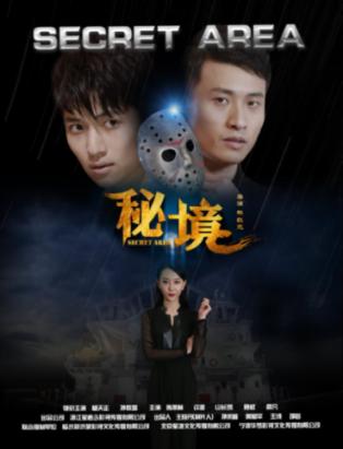 探索知识星球平台-当全职妈妈在家带娃,却遭公婆白眼嫌弃该怎么办?