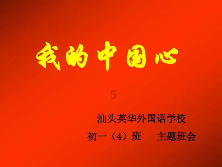 吉鹿力问答社区,解决您的苹果电脑225GB大吗?疑问