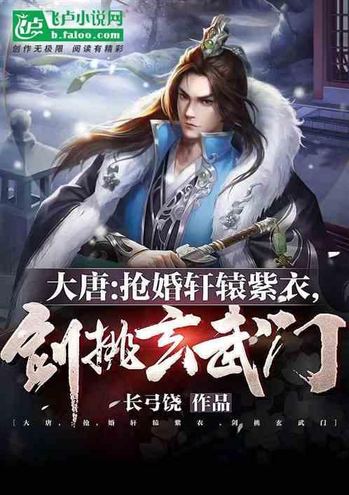 hahabetcom官网星辰大海